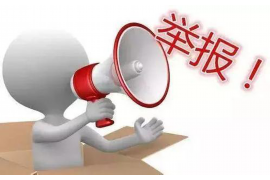 高阳讨债公司成功追回初中同学借款40万成功案例